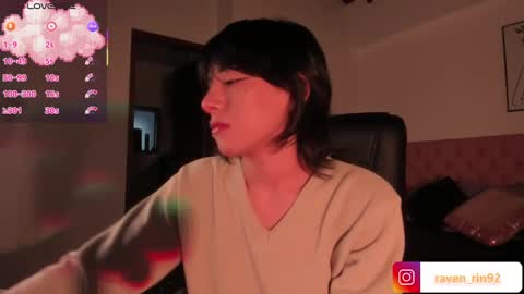 raven rin online show from 4, 10, 2025