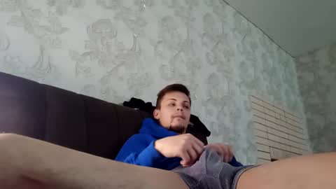 Snapshot of raymartino chatting on 3, 3, 2025 RayMartino online show from 3, 3, 2025