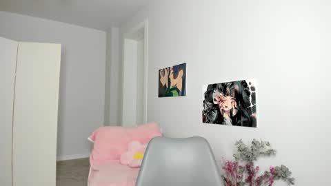 Neta online show from 5, 11, 2025