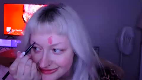 reiannmay online show from 1, 12, 2025