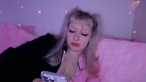 reiannmay online show from 2, 12, 2025