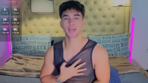 Snapshot of reidalert69 chatting on 12, 11, 2025 reidalert69 online show from 12, 11, 2025