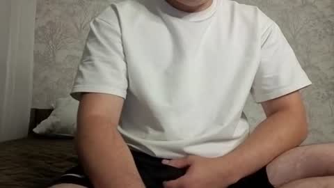 Dipper online show from 17, 11, 2025