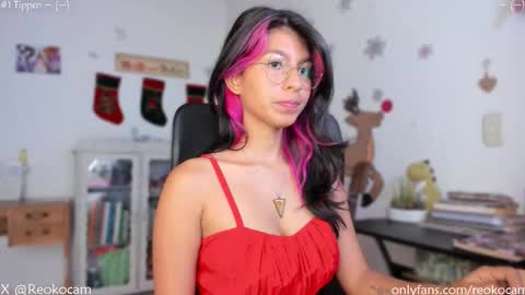 Snapshot of reoko_ chatting on 17, 12, 2025 Reoko online show from 17, 12, 2025