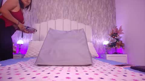 Snapshot of reven_lilith chatting on 4, 12, 2025 REVEN online show from 4, 12, 2025