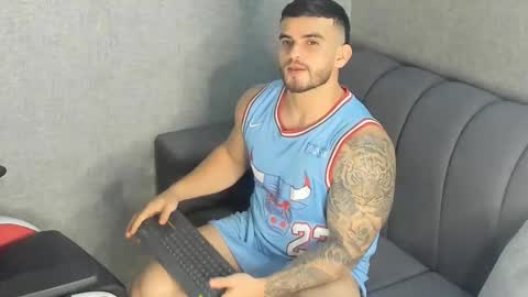 ricardogonzalez666 online show from 17, 1, 2025