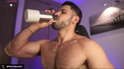 Rick online show from 18, 12, 2025