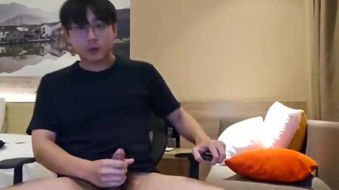 Snapshot of rickykun99 chatting on 27, 10, 2025 rickykun99 online show from 27, 10, 2025