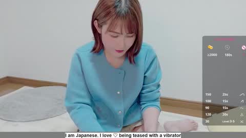 Snapshot of rie_sato chatting on 21, 10, 2025 Rie online show from 21, 10, 2025