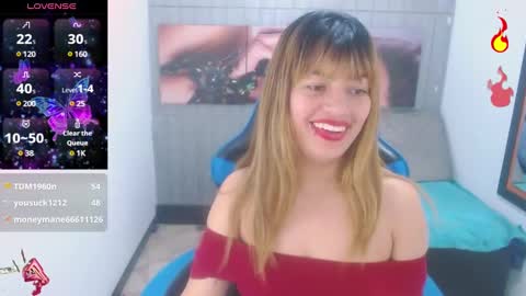 RIHANA online show from 2, 3, 2025