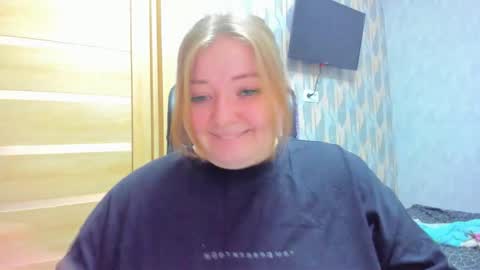 Snapshot of rina16 chatting on 4, 12, 2025 rina16 online show from 4, 12, 2025