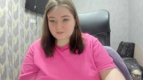 Snapshot of rina16 chatting on 14, 12, 2025 rina16 online show from 14, 12, 2025