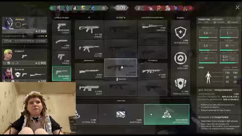 Sonya online show from 20, 10, 2025