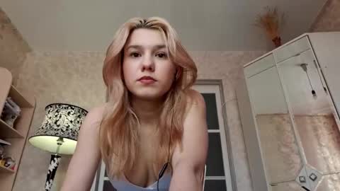 Amelia online show from 4, 3, 2026