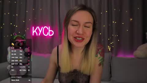 Rita online show from 14, 3, 2026