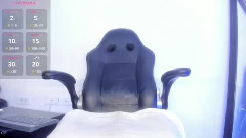 rivaldo online show from 12, 11, 2025