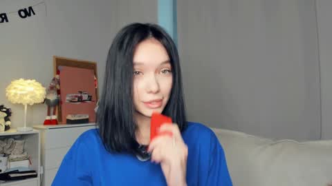 Snapshot of rizz_ky chatting on 18, 12, 2025 Rina online show from 18, 12, 2025