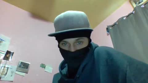 Snapshot of ro972755 chatting on 21, 10, 2025 Your daddy online show from 21, 10, 2025