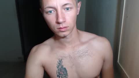 RoastingCorn online show from 14, 11, 2025