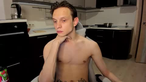 Romeo online show from 10, 11, 2025