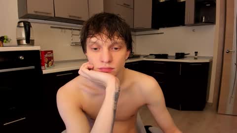 Romeo online show from 15, 11, 2025