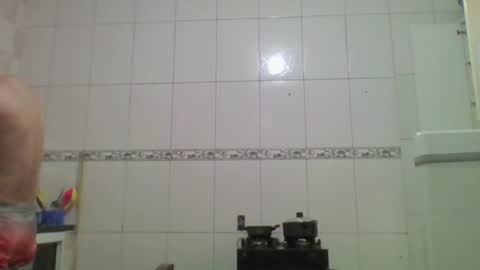 Snapshot of ronnispoto chatting on 22, 12, 2024 ronny online show from 22, 12, 2024