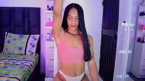 Rosalinda online show from 6, 12, 2024