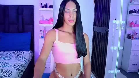 Rosalinda online show from 9, 12, 2024