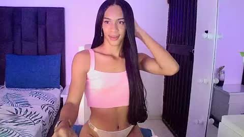 Rosalinda online show from 7, 1, 2025