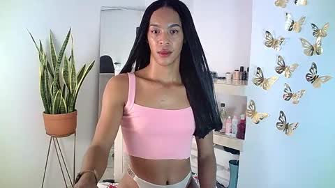 Rosalinda online show from 25, 2, 2025