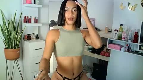 Rosalinda online show from 11, 3, 2025