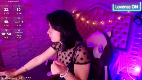 Snapshot of roxanne_han chatting on 24, 2, 2026 roxanne_han online show from 24, 2, 2026