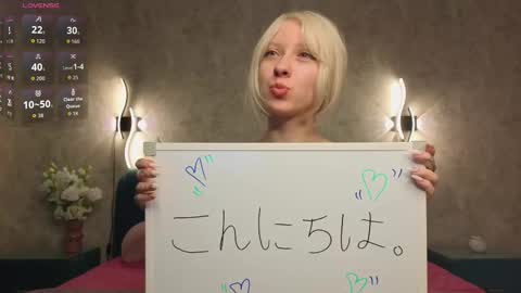 Snapshot of rush_of_feelings chatting on 5, 10, 2025 My name is a capital of great britan online show from 5, 10, 2025