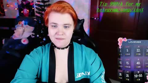 Ryan online show from 6, 12, 2024