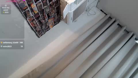 Snapshot of ryan_hyeson chatting on 14, 1, 2025 Its me Ryan online show from 14, 1, 2025