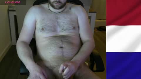 Snapshot of ryanbi38 chatting on 1, 3, 2025 Ryan online show from 1, 3, 2025