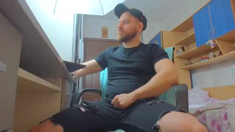 Snapshot of ryanstone_ chatting on 6, 2, 2026 Ryanstone online show from 6, 2, 2026