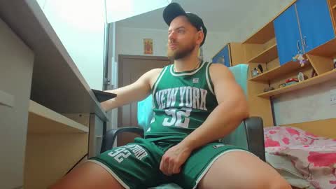 Snapshot of ryanstone_ chatting on 9, 2, 2026 Ryanstone online show from 9, 2, 2026