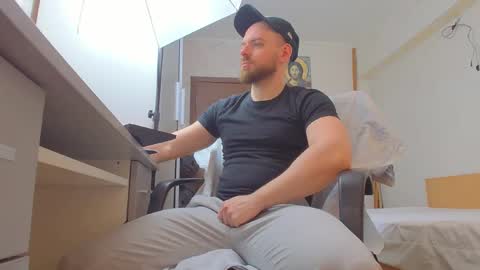 Snapshot of ryanstone_ chatting on 19, 3, 2026 Ryanstone online show from 19, 3, 2026