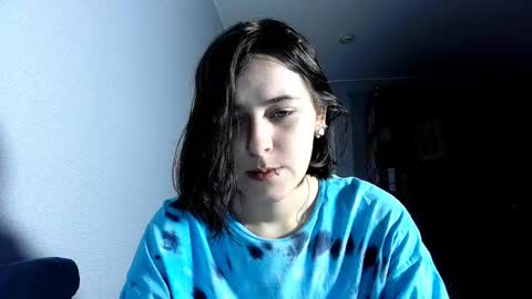 Snapshot of sademoface chatting on 11, 1, 2025 pluto online show from 11, 1, 2025