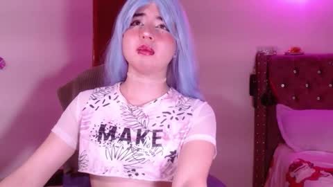 saku online show from 23, 10, 2025