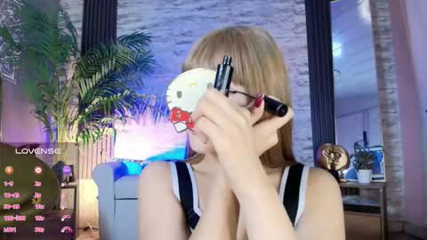 Sakura Moss online show from 8, 1, 2026