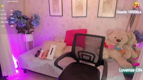 Snapshot of salmaacute chatting on 18, 12, 2024 Salma online show from 18, 12, 2024