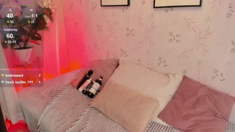 Snapshot of salmaacute chatting on 6, 2, 2025 Salma online show from 6, 2, 2025