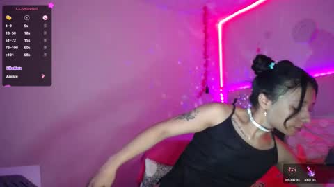 Snapshot of samahira chatting on 4, 12, 2024 samahira online show from 4, 12, 2024