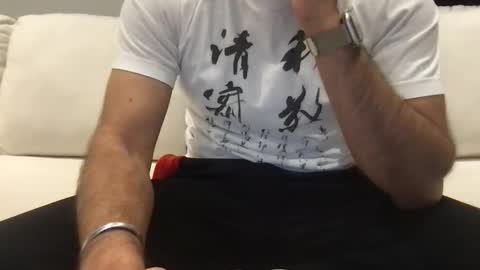 Sam W dick strip tease online show from 23, 12, 2025