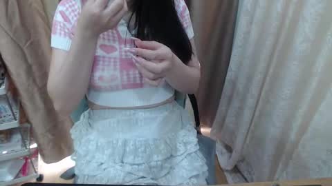 Sana online show from 5, 3, 2026