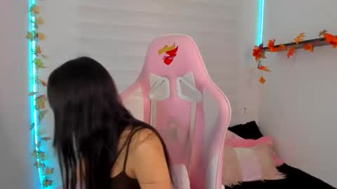 Sarah Ramirez online show from 15, 11, 2025