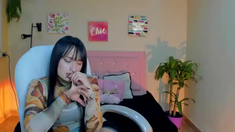 Sarah Ramirez online show from 7, 2, 2025