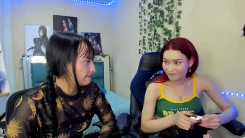 Sarah Ramirez online show from 12, 2, 2025